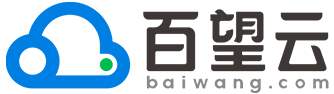 百旺云